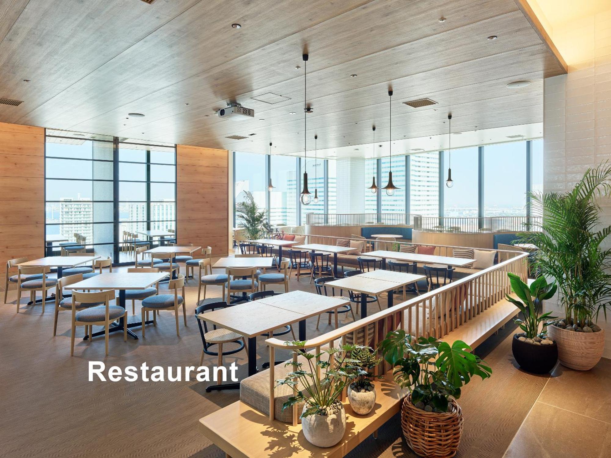 Mitsui Garden Hotel Yokohama Minatomirai Premier Exterior photo Restaurant